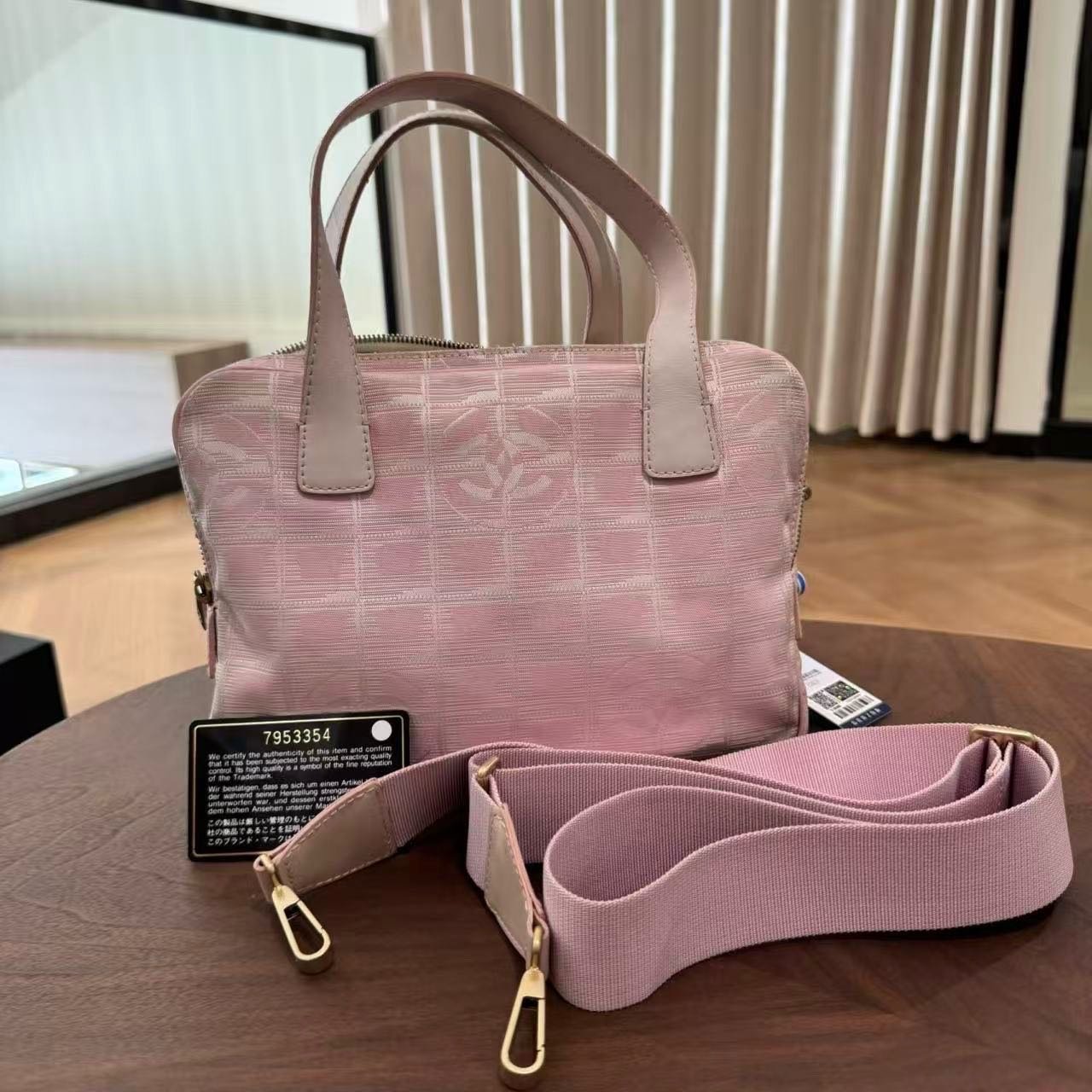 33a09aafc3a7d2b9d56dce73c1cee05f Chanel Vintage Ice‑Cube Canvas Handbag - Image 1
